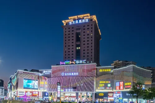 Oriental Fenghuang Hotel (Zhongshan Dengdu Ancient Town Huayi Square) Featured Photos