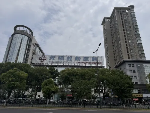 Echarm Plus Hotel (Wuxi Changjiang North Road Taihu Garden Metro Station) Dekat Hotel Photos