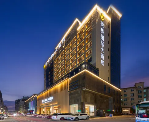 Putian Hong'ao International Hotel Nổi bật Photos