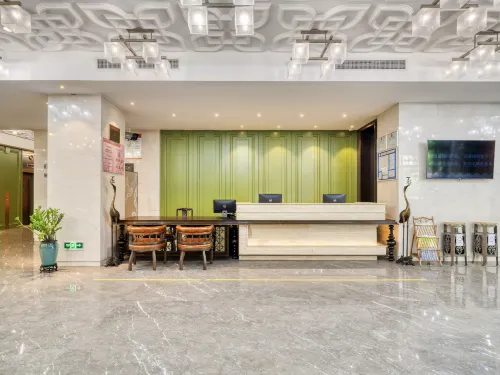 Haining Hotel Public Areas Photos