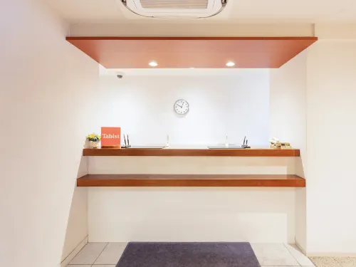Tabist Hotel New Washington Shibuya Öffentliche Flächen Photos