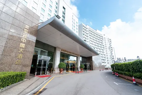 Golden Crown China Hotel Featured Photos