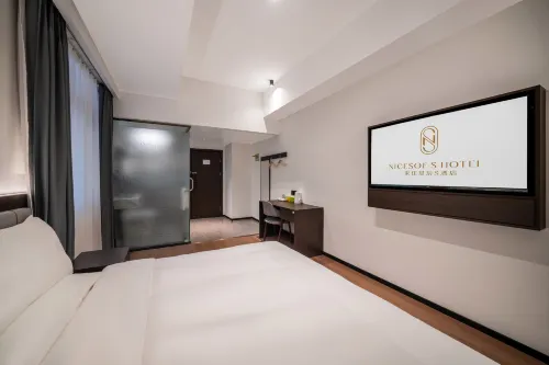 NICESOE  Hotel（Chengdu MixC） Rooms Photos