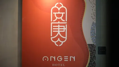 CHENS Hotel (Kuanzhai Alley People's Park Subway Station) Photos