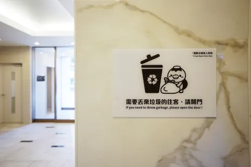 Chuan House Kuromon Photos