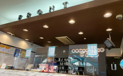 토요코인 아카바네 이와부치 에키마에 추천 Photos