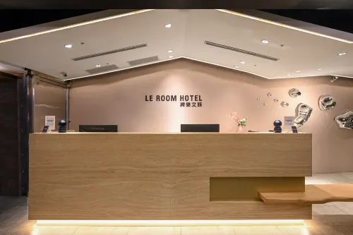 Le room Hotel Kaifeng Taipei Featured Photos