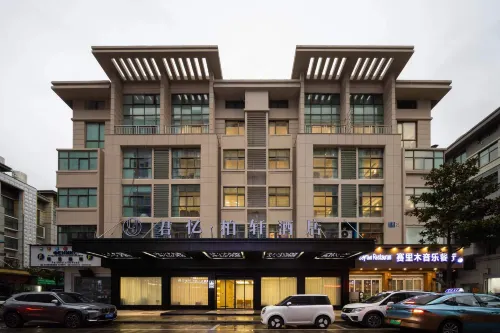 Boxuan  Hotel (Yiwu International Trade City) Featured Photos