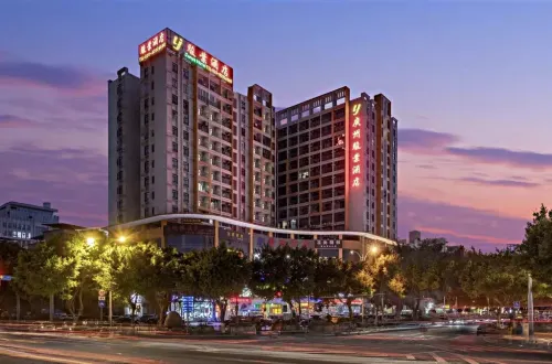 Guangzhou Junye Hotel Da non perdere Photos