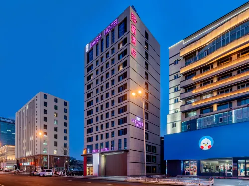 Daisy Hotel Избранное Photos