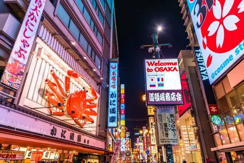 Lite House Shinsaibashi IV Рядом с отелем Photos