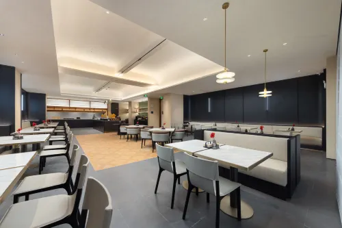 Atour Hotel Haikou International Duty-Free Mall New Port Dock Restauration Photos