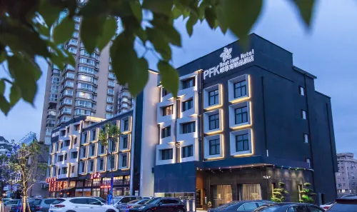 PFKBoutiqueHotel (Xianju Yangmei Huashang Tiancheng Wuyue Plaza) Exterior Photos