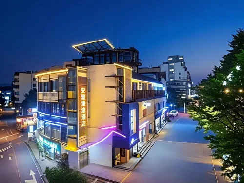 Anya Mantu Hotel Unggulan Photos