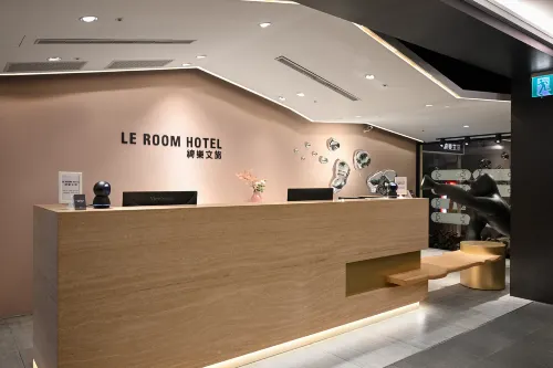 Le room Hotel Kaifeng Taipei Public Areas Photos