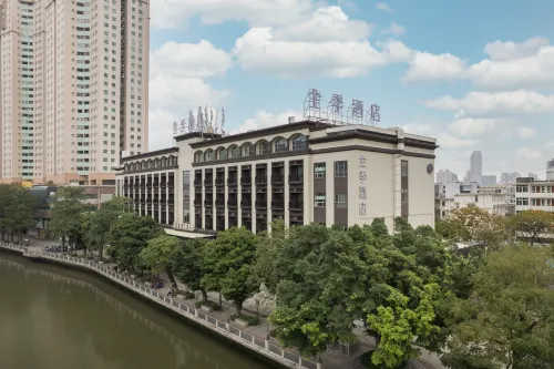 JI Hotel (Zhongshan Xingzhong Plaza) Da non perdere Photos