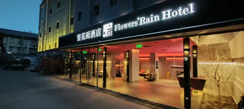 Flowers'Rain Hotel (Beijing Lama Temple Hepingli) Exterior Photos