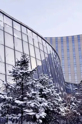 Sheraton Changchun Jingyuetan Hotel À proximité de l'hôtel Photos