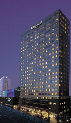 Oakwood Premier Coex Center Seoul À ne pas manquer Photos