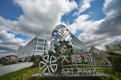 Citadines Songhong Road Shanghai À proximité de l'hôtel Photos