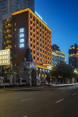 Atour Hotel (Harbin Central Street, Youyi Road) Exterior Photos