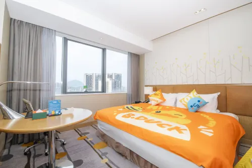 Holiday Inn Shaoguan Downtown Zimmer Photos