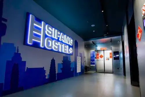 Sifang Space (Xi'an XUST metro station) Featured Photos