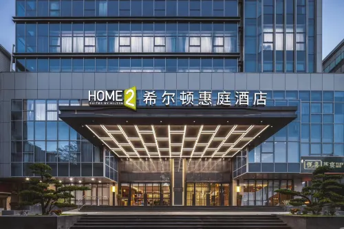 HOME2 SUITES BY HILTON FOSHANG JIUJIANG Unggulan Photos