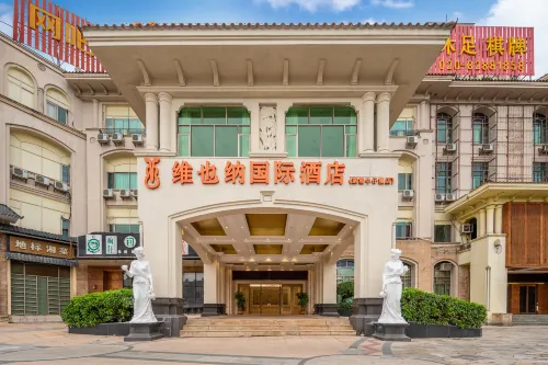Vienna International Hotel (Guangzhou Xintang High Speed Railway Station Cowboy City Branch) Экстерьер Photos