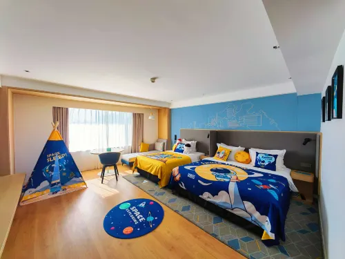 Holiday Inn Express Hohhot East Station Chambres Photos