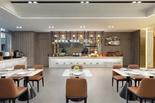 Ascott Xuanwu Lake Nanjing Restauration Photos