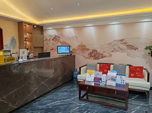 Aixinchao Theme New Chinese Hotel(Chunxi road store） Public Areas Photos