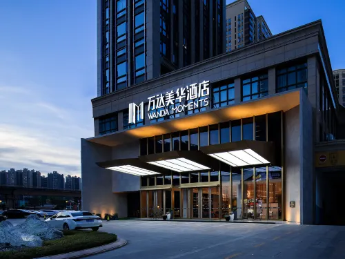 惠州仲愷高新區美華酒店 精選 Photos