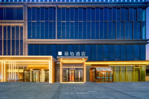 Country Inn & Suites by Radisson，Urumqi International Airport high-speed railway station Hotel. Extérieur Photos
