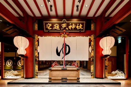 HOTEL MYSTAYS Shin Osaka Conference Center Nära hotellet Photos