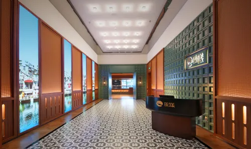Xiamen Wutong Fliport Hotel Dining Photos
