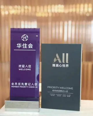 시안 다밍공 Novotel 호텔（룽서우위안지하철역） Photos