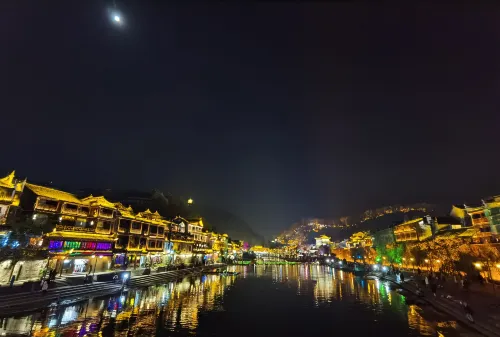 Fenghuang Barley Country Inn Near Hotel Photos
