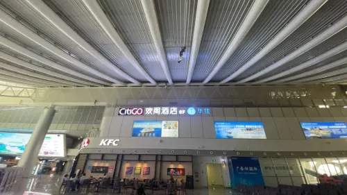 CitiGO Hotel in K11, Shekou Cruise Homeport, Shenzhen Extérieur Photos