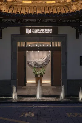 Xitang Wanda Moments Resort Hotel Exterior Photos
