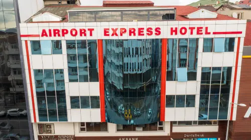 Istanbul Airport Express Hotel Избранное Photos