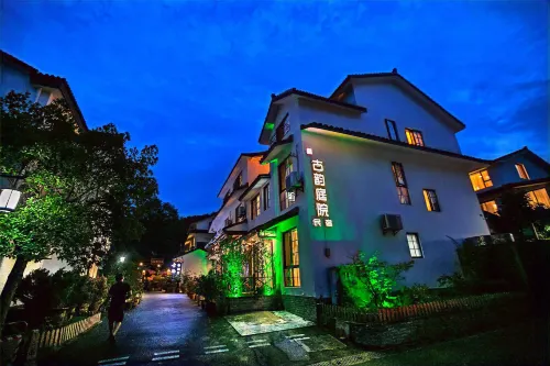 Hangzhou West Lake Taiziwan Ancient Yun Courtyard B&B Unggulan Photos