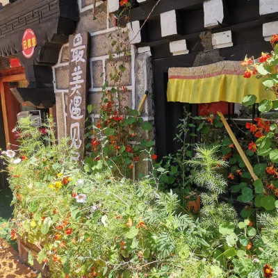 Meet B&B (Daocheng Yading Scenic Area) Da non perdere Photos