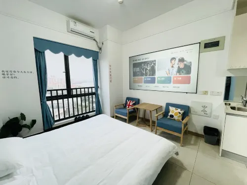 Hanyoushe Apartment (Vanke Yuncheng Overseas Chinese University) Camere Photos