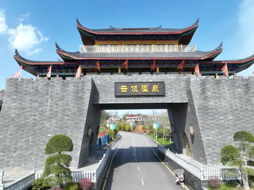 Wyndham Grand Plaza Royale Peach Blossom Hot Springs Resort Hunan Featured Photos
