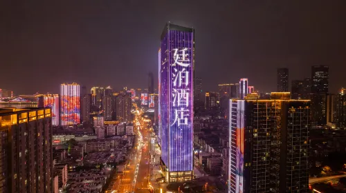 Tingbo Hotel (Changsha Wuyi Square Huangxing Road Pedestrian Street Branch) من الخارج Photos