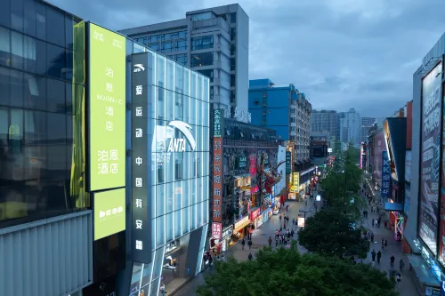 Poen BOON-Z Hotel (Changsha Wuyi Square IFS Branch) Dekat Hotel Photos