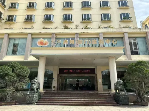 通用風華（廈門）度假中心 外觀 Photos