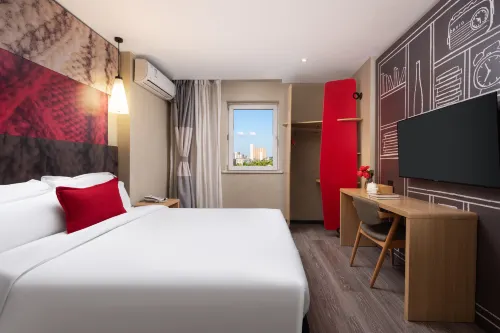 Ibis Hotel (Wuhan Tongji Medical College Store) Chambres Photos