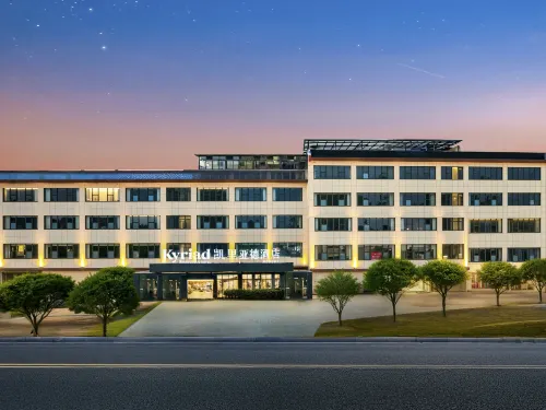 182PARK Boutique Apartment (Jiangbei International Airport Store) Exterior Photos